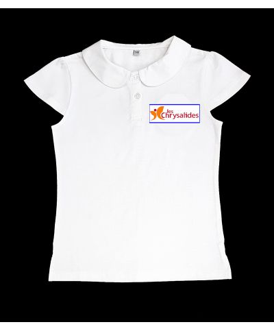 Fille - Polo Piquée Blanc logo brodé - Les Chrysalides